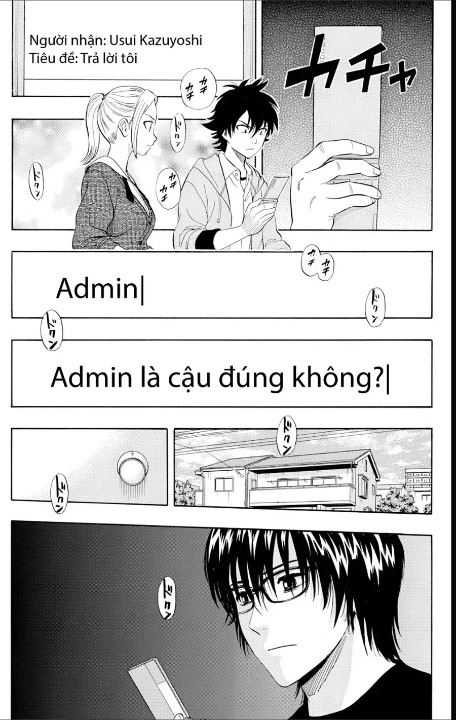 Chương 247 - Trang 1