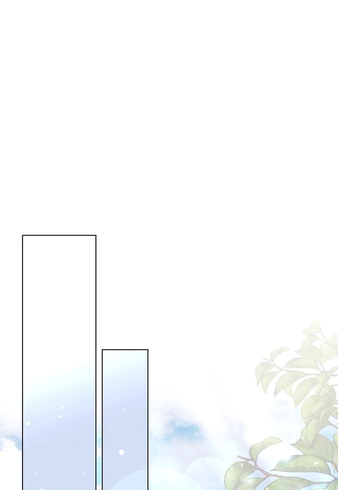 Chương 63 - Trang 1