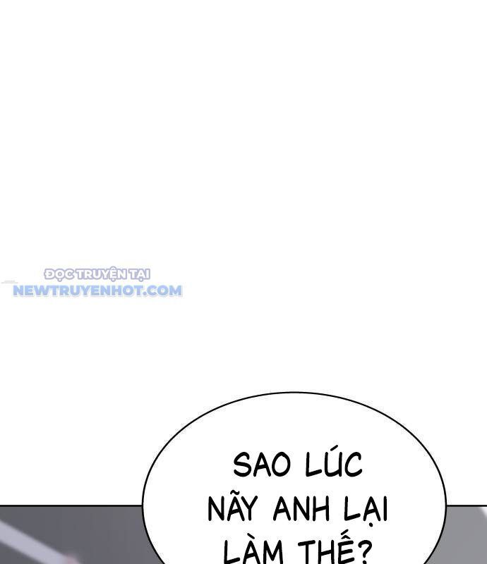 Chương 24 - Trang 1