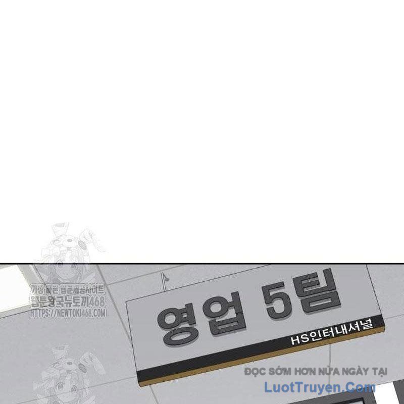 Chương 69 - Trang 1