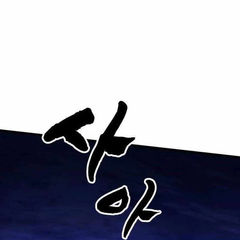 Chương 13 - Trang 1