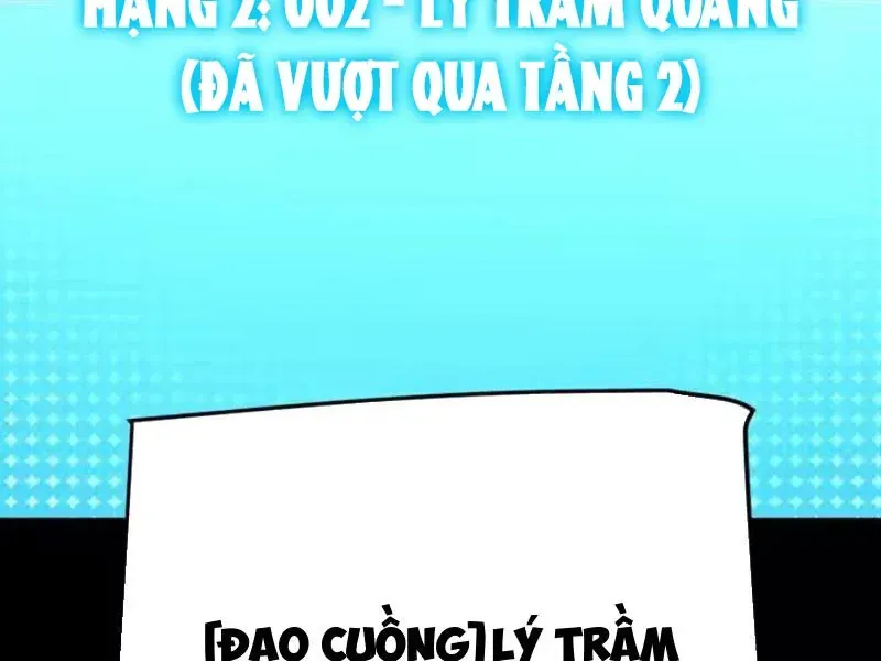 Chương 21 - Trang 2