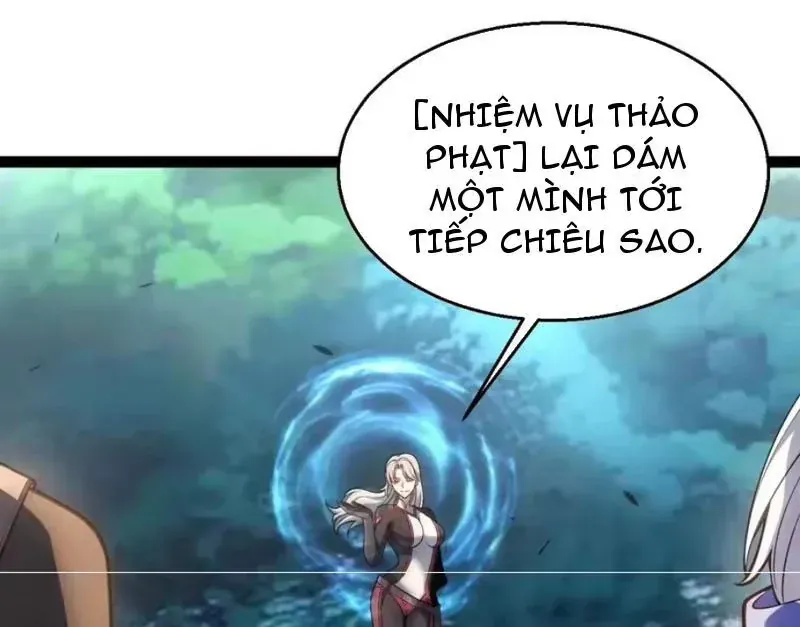 Chương 27 - Trang 1