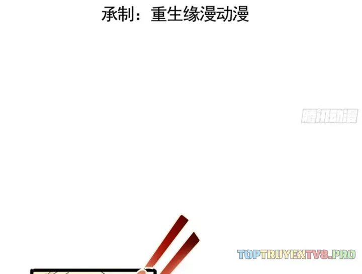 Chương 26 - Trang 1