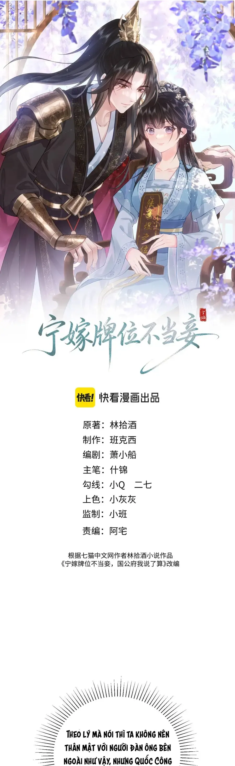Chương 14 - Trang 1