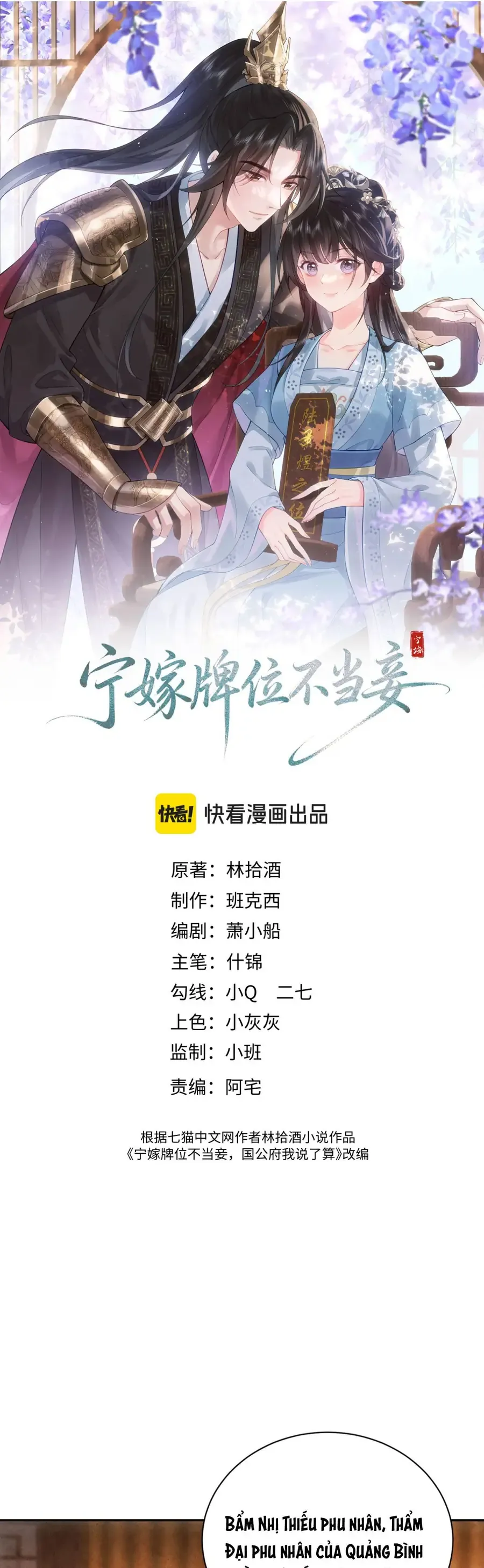 Chương 15 - Trang 1