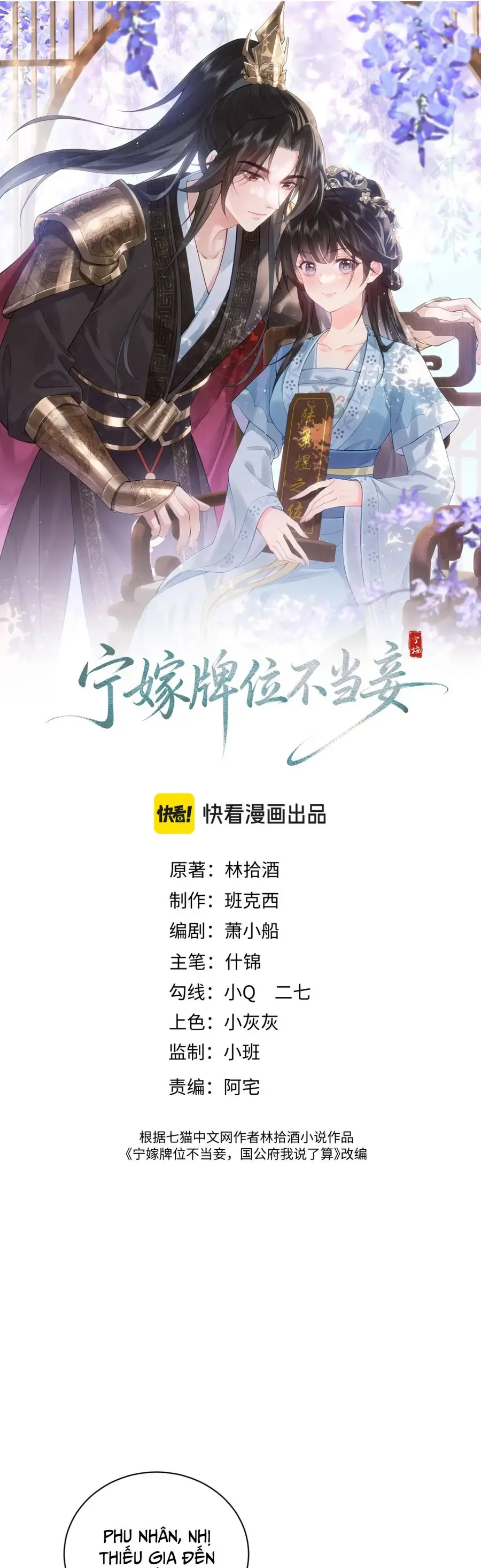 Chương 18 - Trang 1