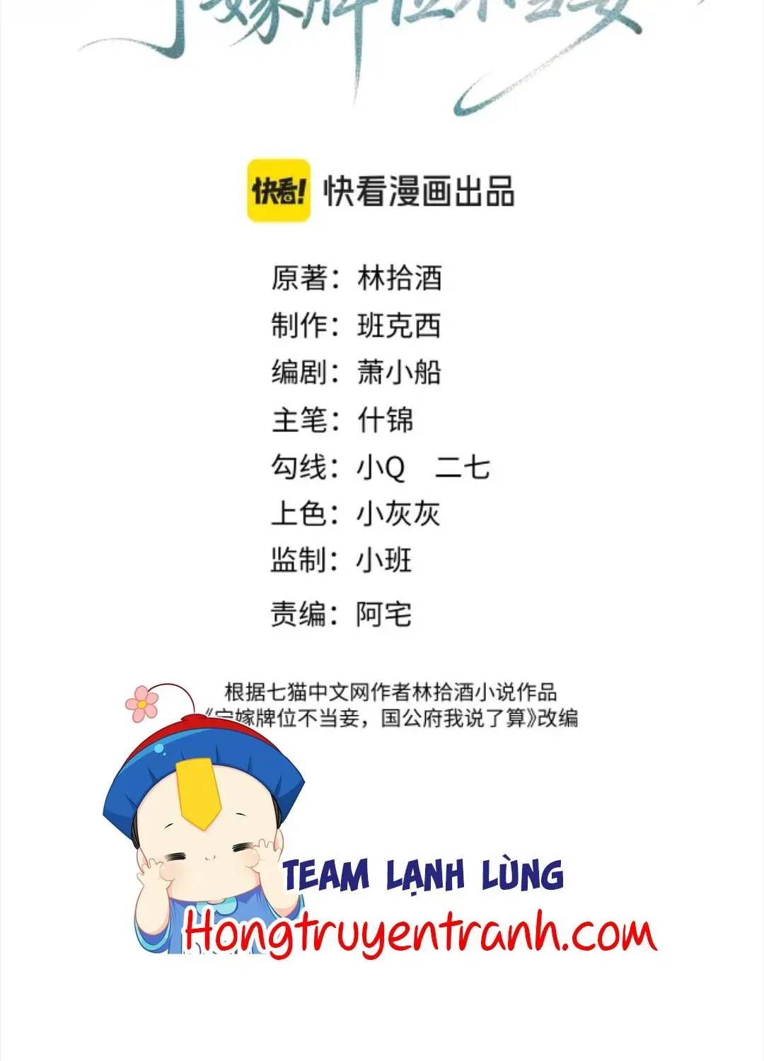 Chương 36 - Trang 1
