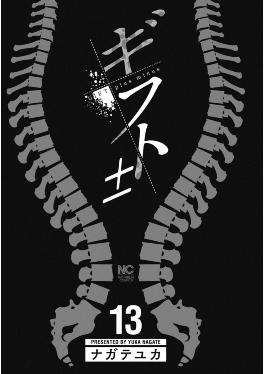 Chương 114 - Trang 2