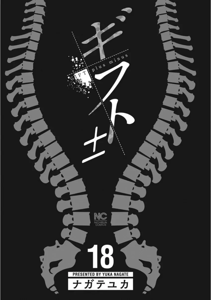 Chương 159 - Trang 2