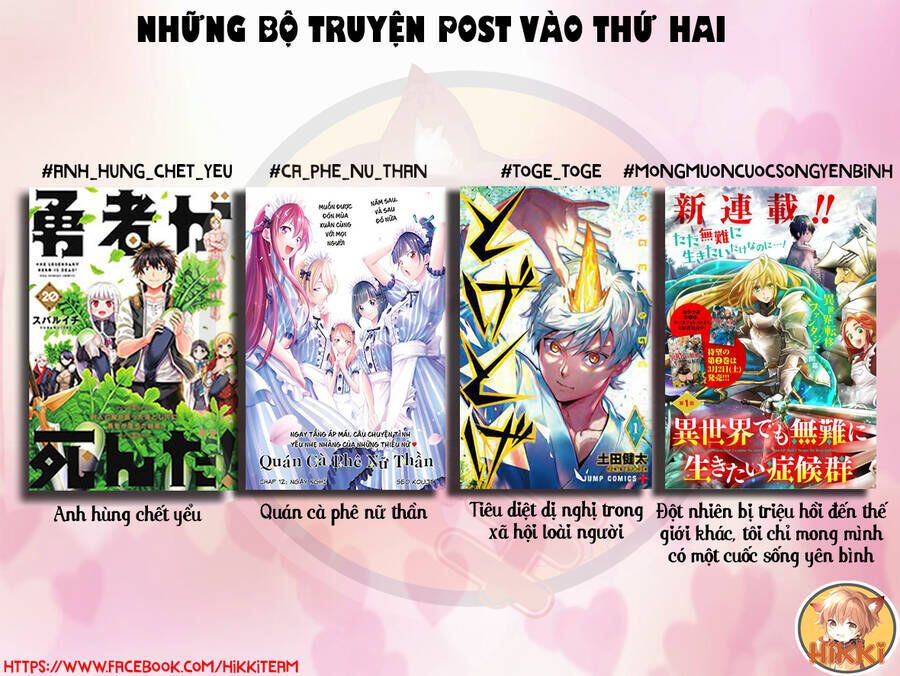 Chương 19 - Trang 1