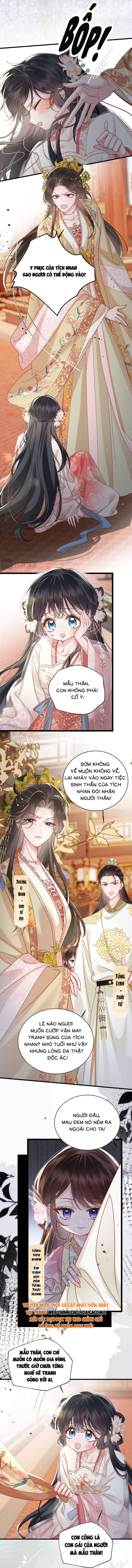 Chương 1 - Trang 2