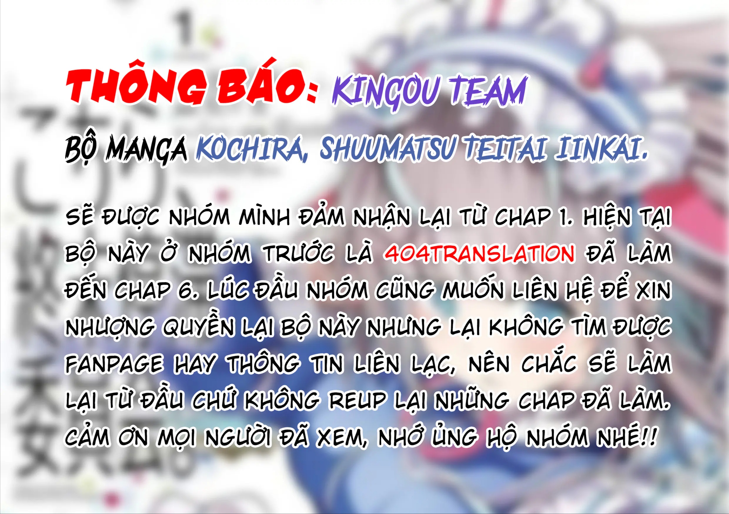 Chương 0 - Trang 1