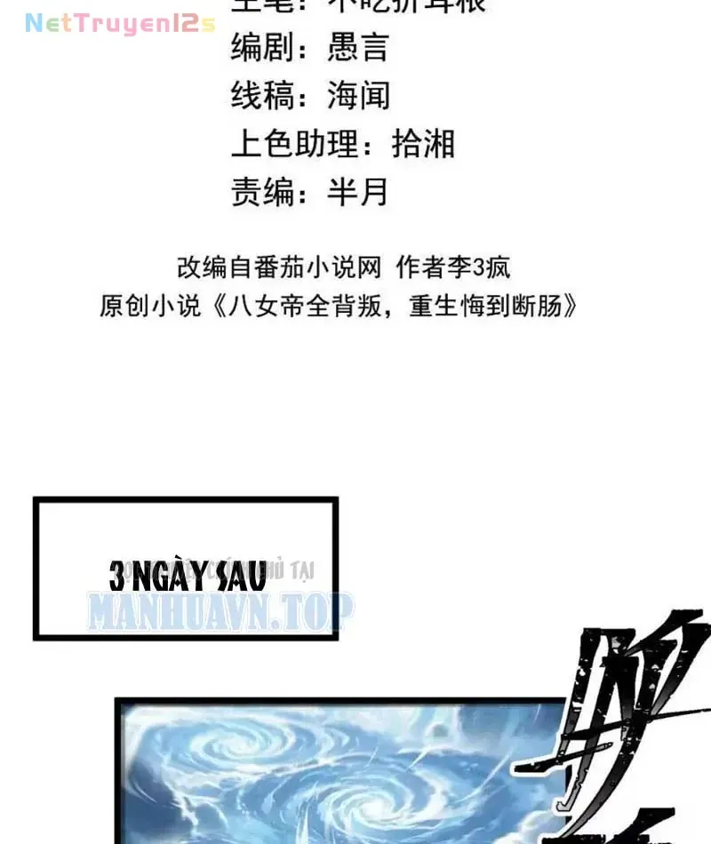 Chương 31 - Trang 2