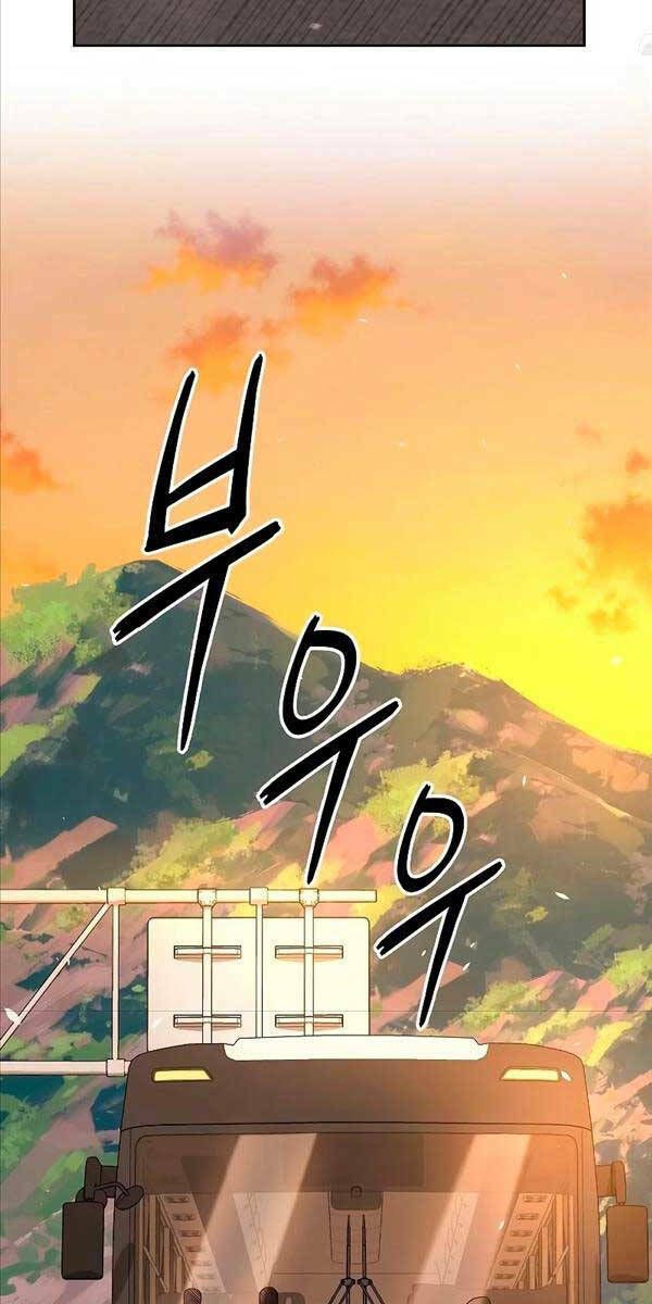 Chương 19 - Trang 1