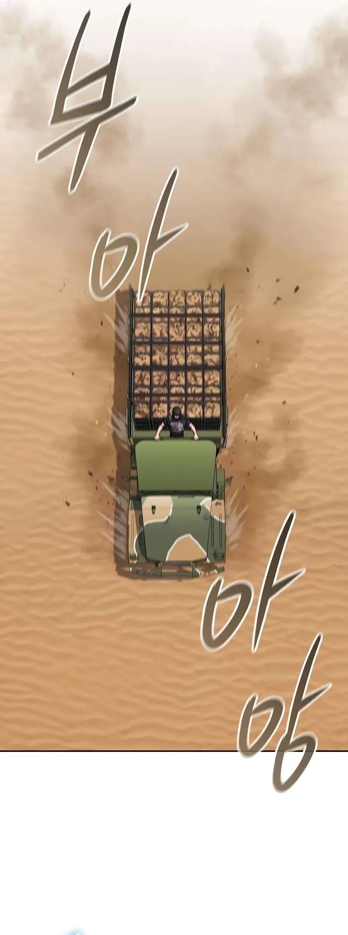 Chương 69.1 - Trang 2