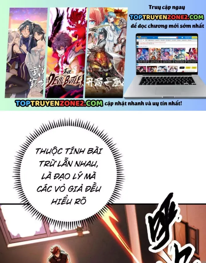 Chương 20 - Trang 1