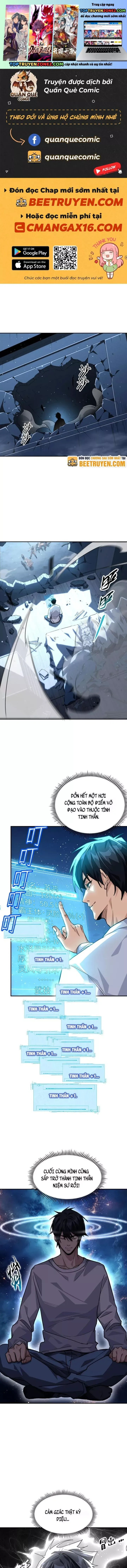 Chương 21 - Trang 1