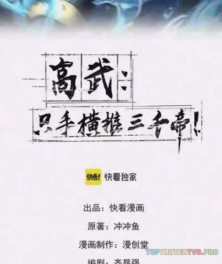 Chương 52 - Trang 2