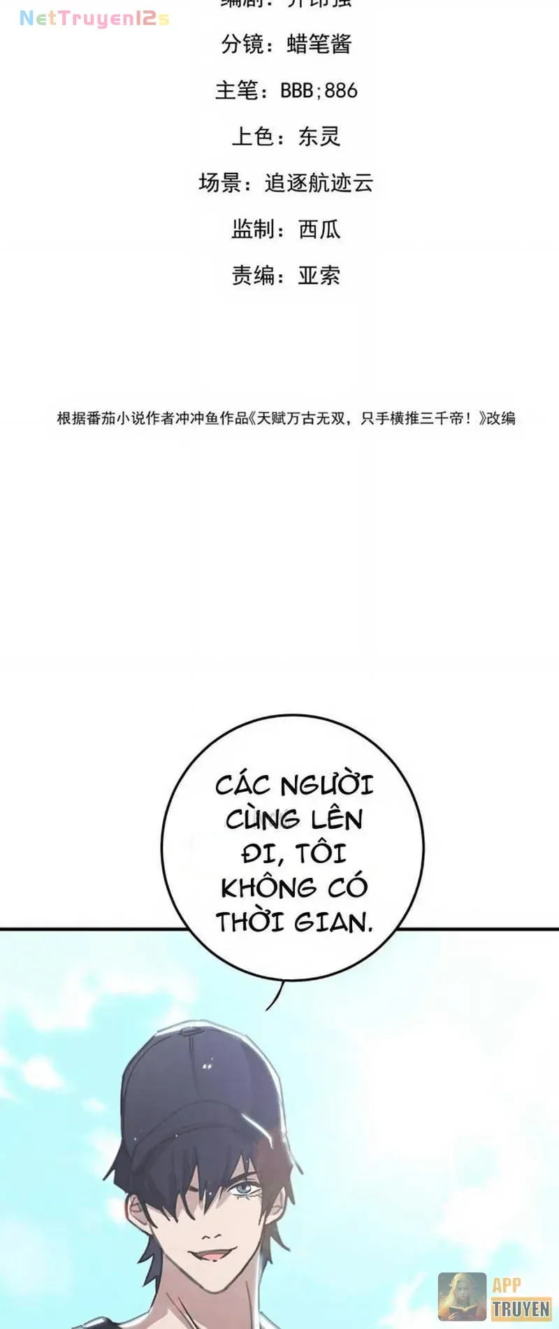 Chương 53 - Trang 1