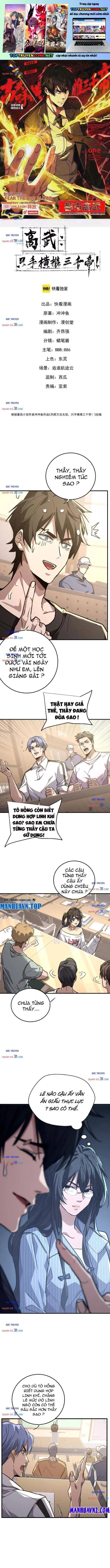 Chương 61 - Trang 1