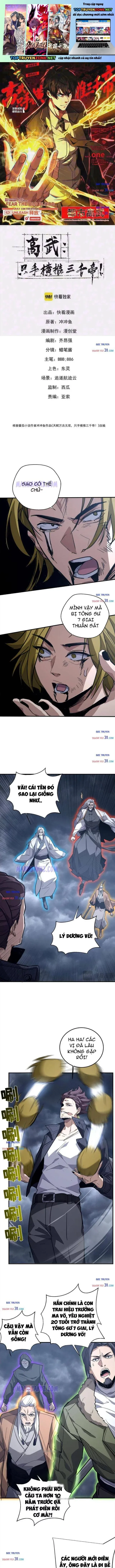 Chương 63 - Trang 1