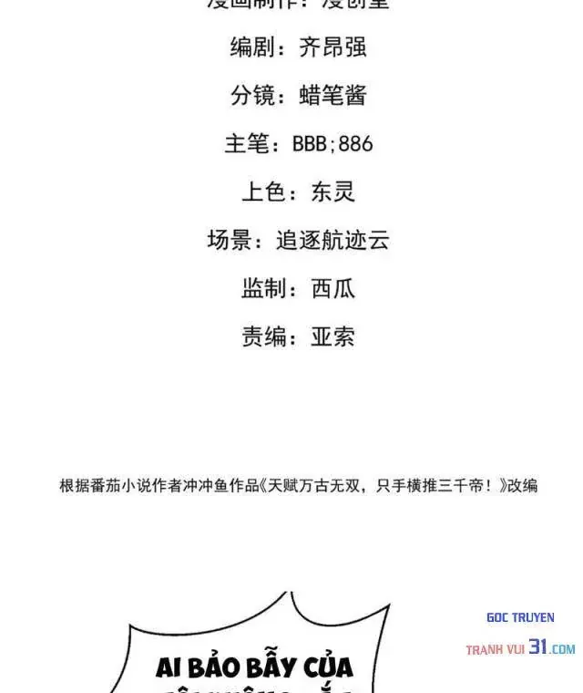 Chương 65 - Trang 2
