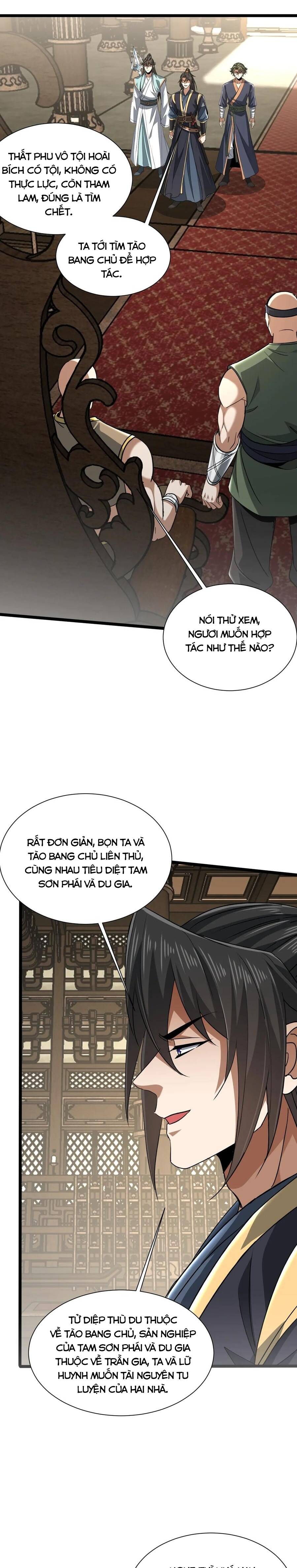 Chương 27 - Trang 1