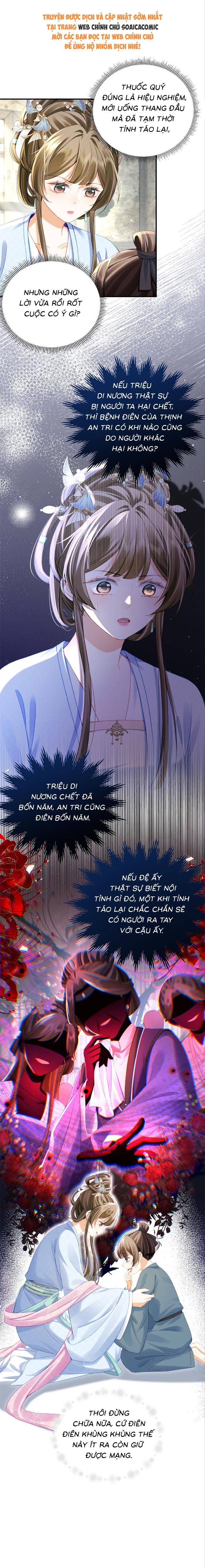 Chương 12 - Trang 1