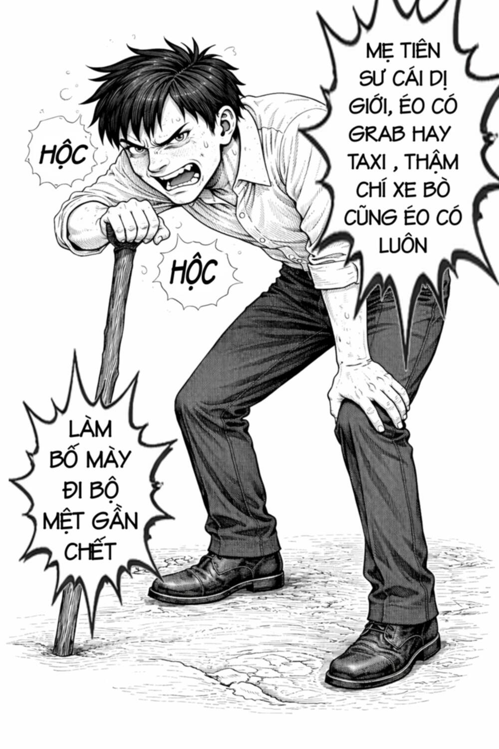 Chương 2 - Trang 1