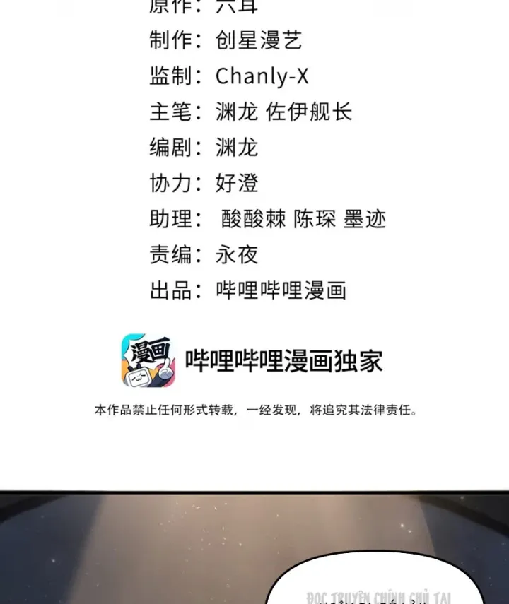 Chương 10 - Trang 1