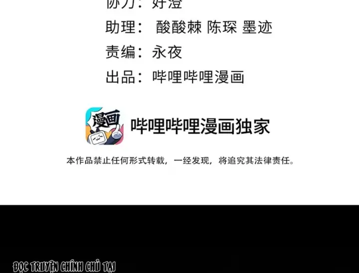 Chương 15 - Trang 2