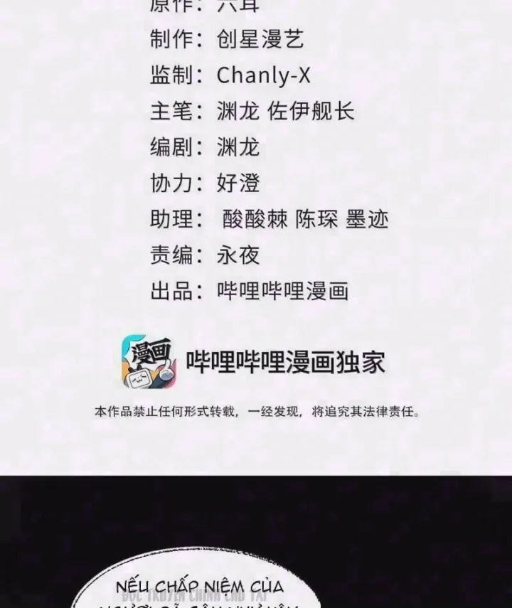 Chương 19 - Trang 1