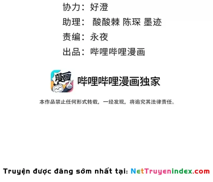 Chương 26 - Trang 2