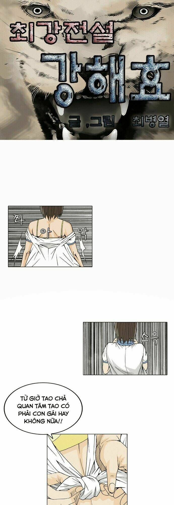 Chương 20 - Trang 2