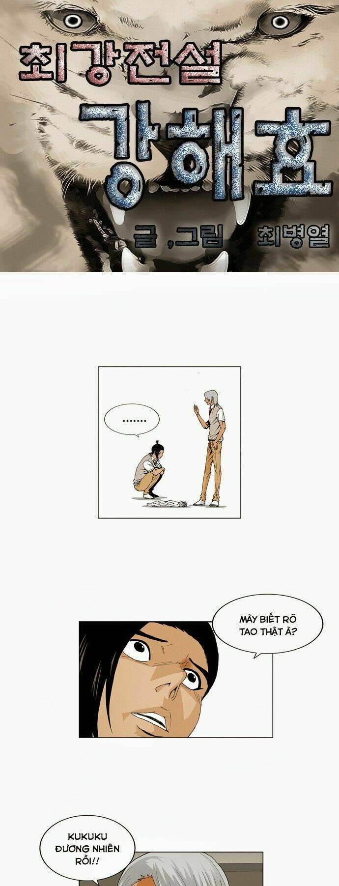 Chương 43 - Trang 1