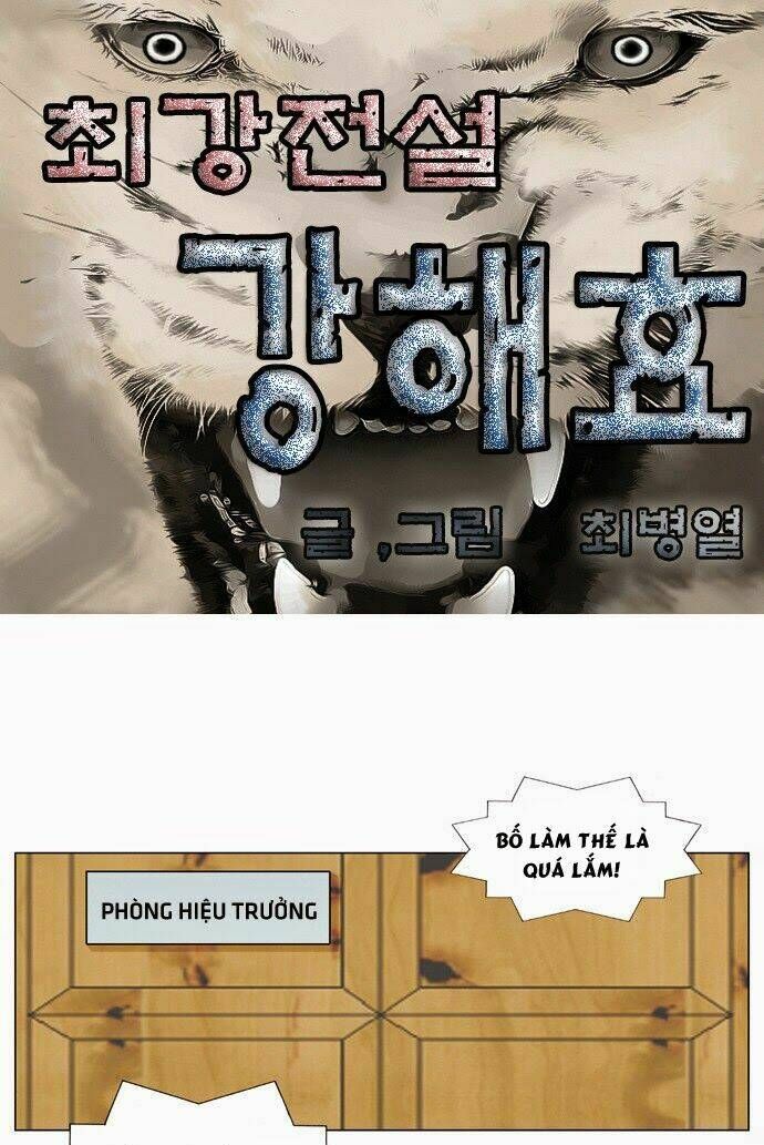 Chương 60 - Trang 1