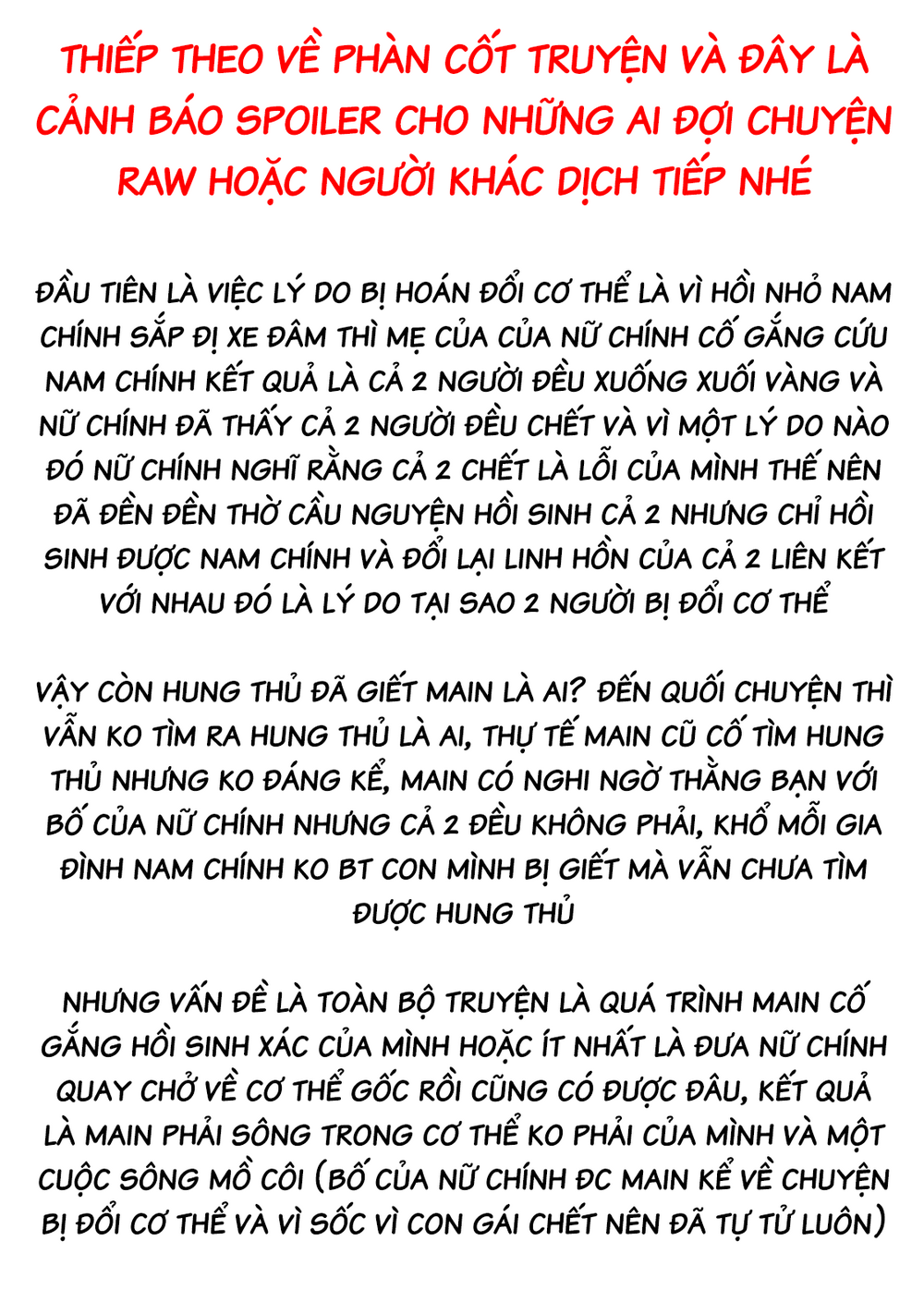 Chương 2.5 - Trang 1