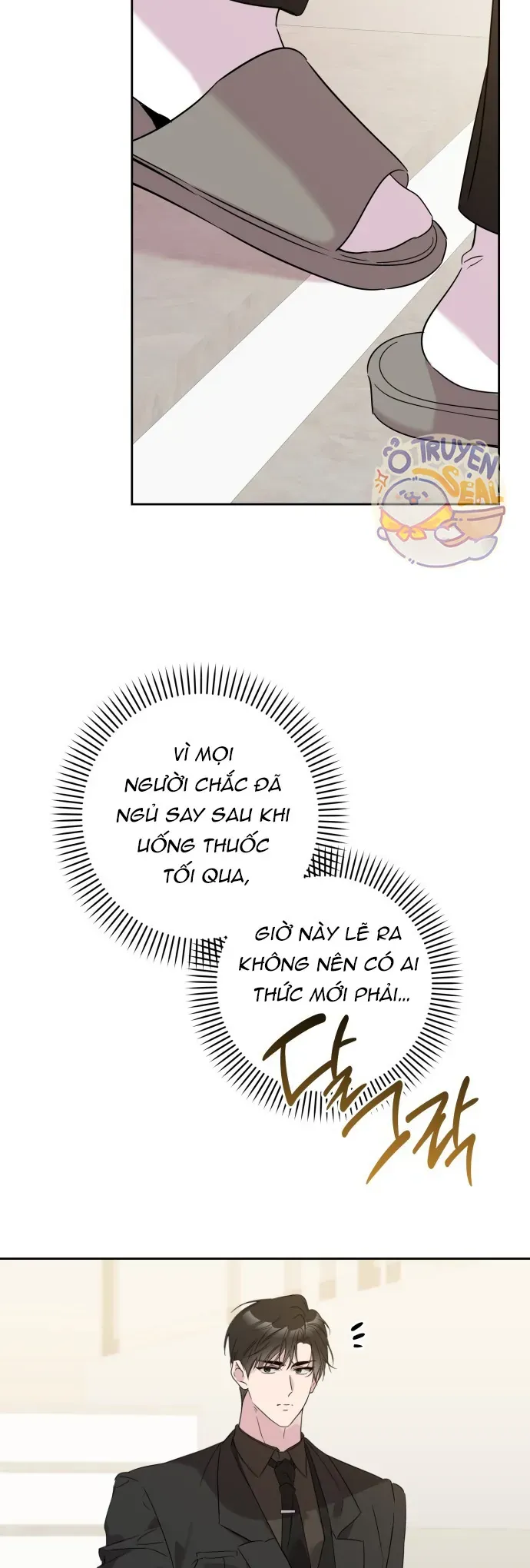 Chương 12 - Trang 2