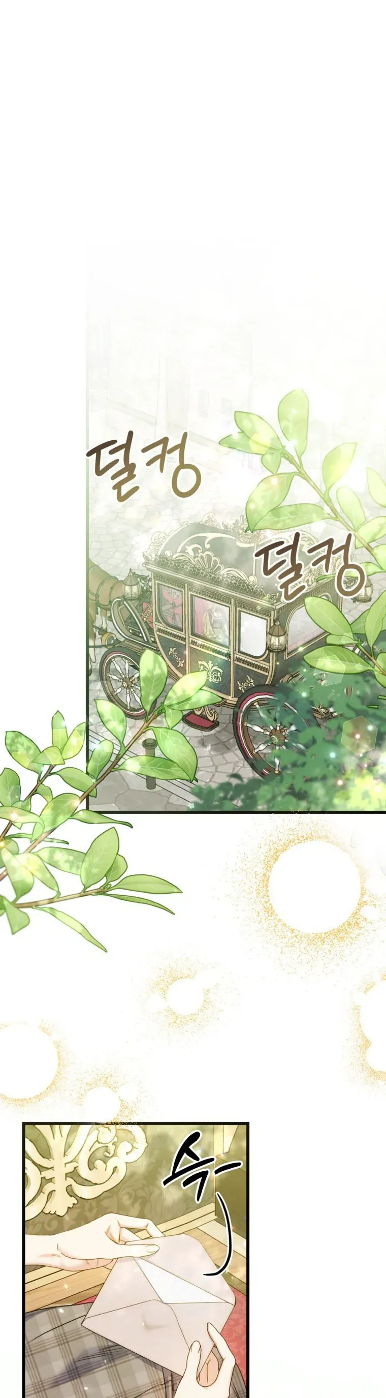 Chương 16 - Trang 2
