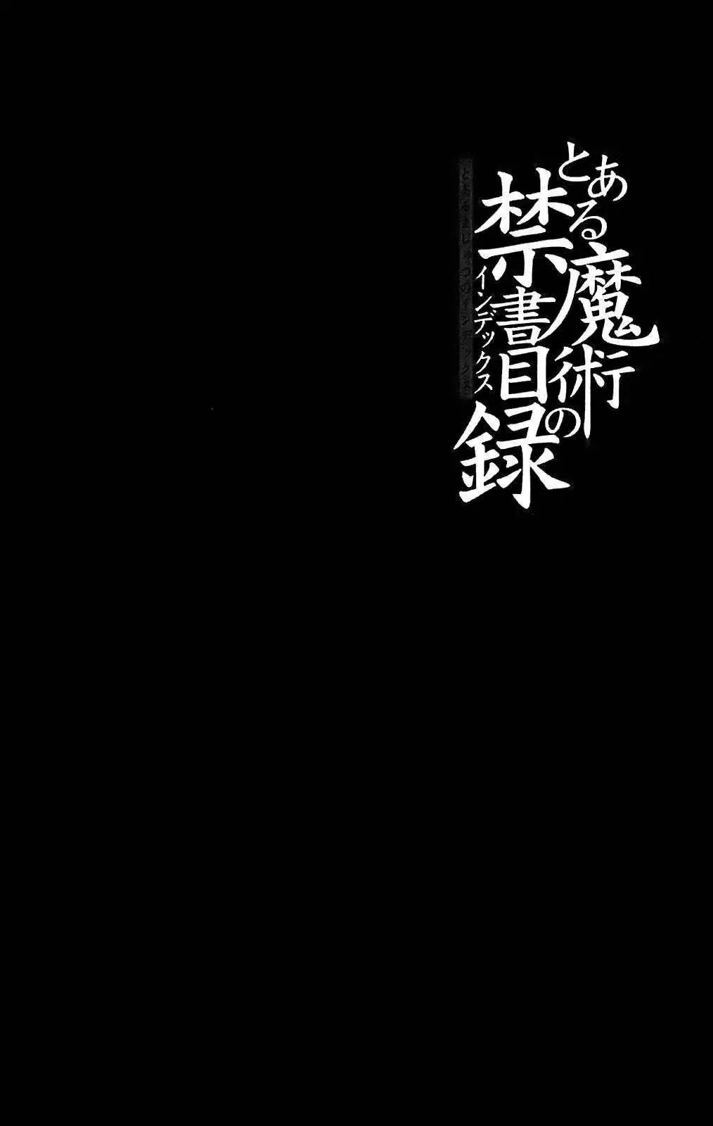 Chương 13 - Trang 2