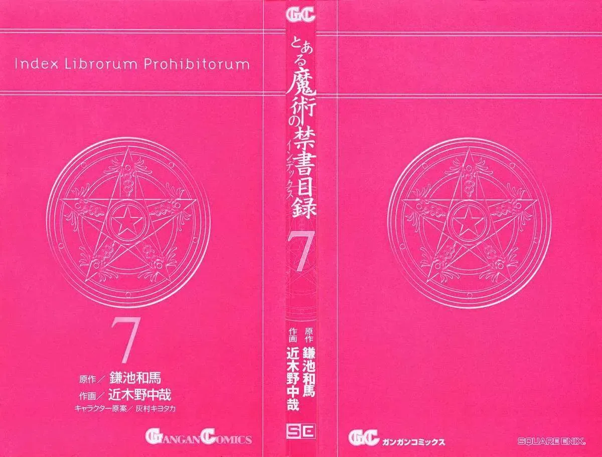 Chương 34 - Trang 1