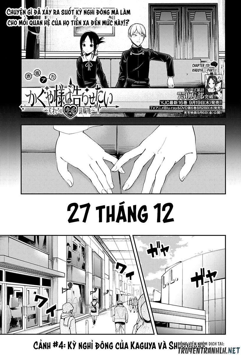 Chương 159 - Trang 2