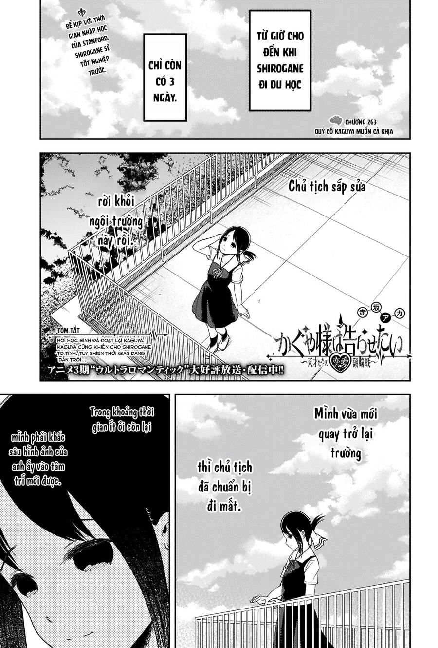 Chương 263 - Trang 1