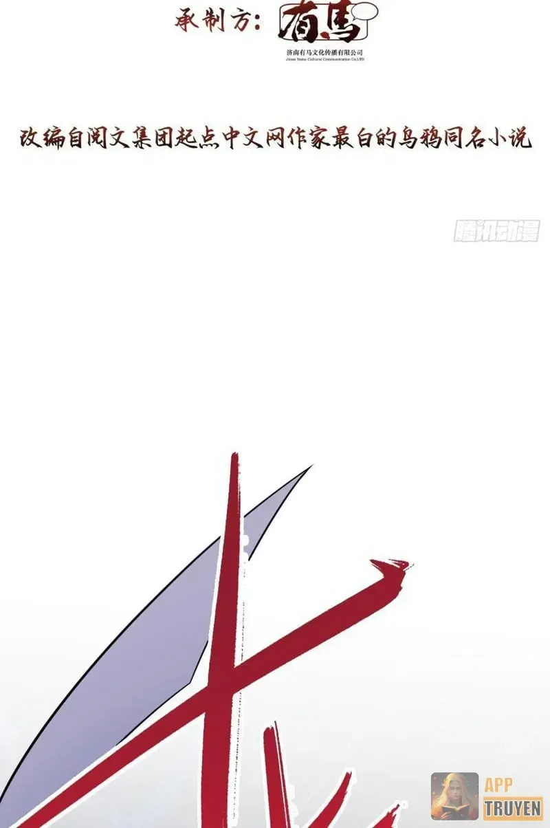 Chương 30 - Trang 1