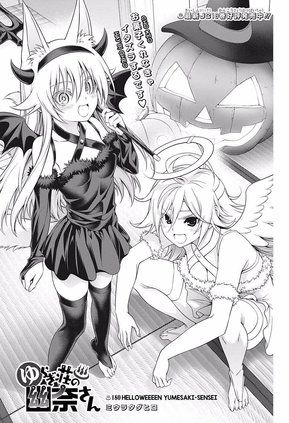 Chương 180 - Trang 1