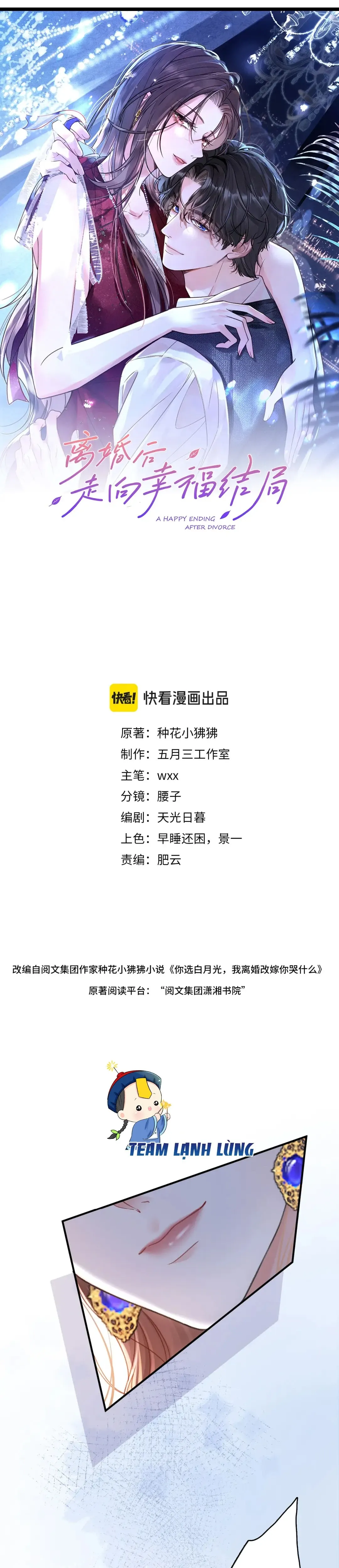 Chương 17 - Trang 1