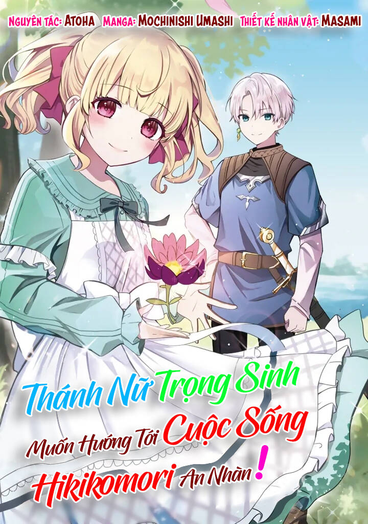 Chương 1 - Trang 2