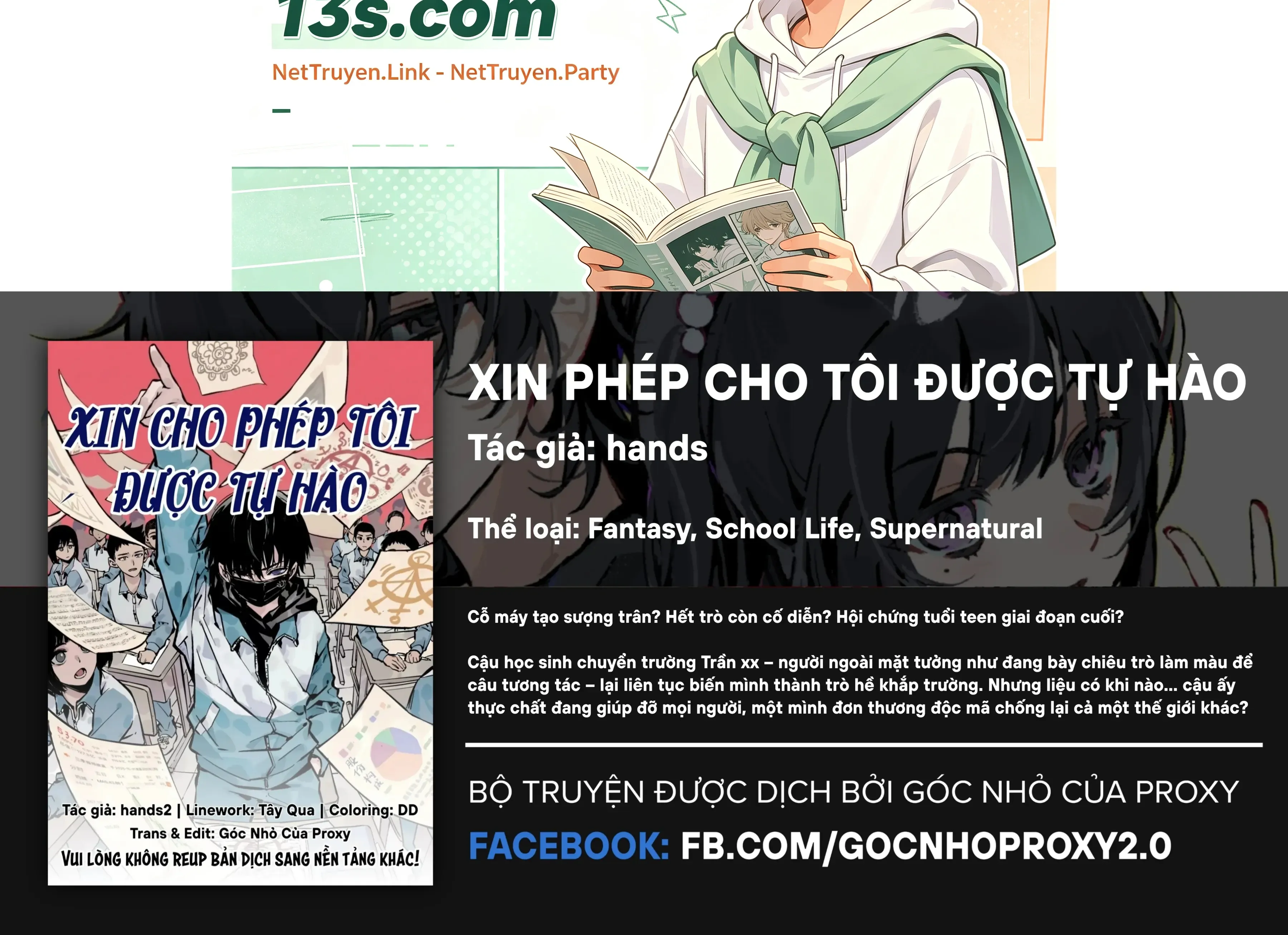 Chương 12 - Trang 1