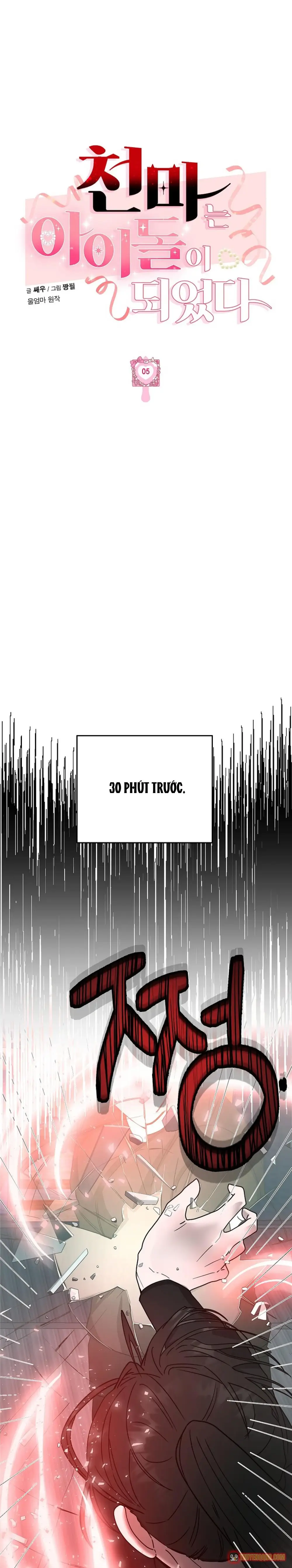 Chương 5 - Trang 2